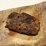 ラトリエ ドゥ プレジール - 