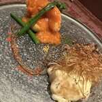 中華Aoki 恵比寿 - 