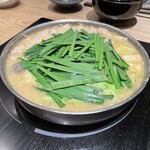 博多もつ鍋 やま中 銀座店 - 