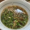 麺処 びぎ屋 学芸大学本店