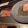 OHAKO - 