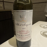 カンテサンス - 