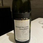 カンテサンス - 