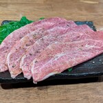 つねちゃん - ツラミ