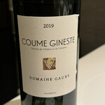 カンテサンス - 