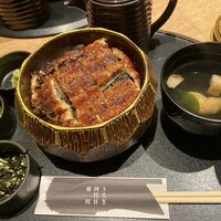 うなぎ四代目菊川 クロスゲート金沢店 - 