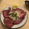 焼肉ホルモン かむら精肉店 - 