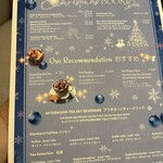 ザ・ステーキハウス - 