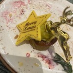 ザ・ステーキハウス - 