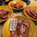 焼肉ホルモン かむら精肉店 - 
