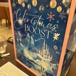 ザ・ステーキハウス - 