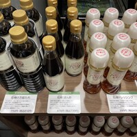 花殿 天王寺ミオ - 