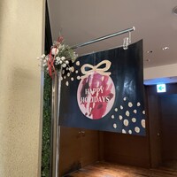 花殿 天王寺ミオ - 