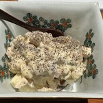 呑小路 やま岸 - ポテサラいぶりがっこ