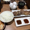 ホルモン焼肉 しまちゃん