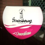 ストラスヴァリウス - 