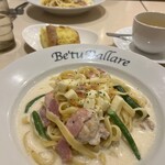 Soavita - 