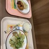 立命館大学 諒友館食堂