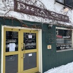 オーノ ボーノ - 