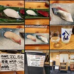 淳ちゃん寿司 - 