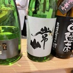 すし割烹 蘭亭 - 