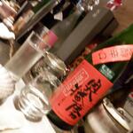 播州地酒 ひの - ドリンク