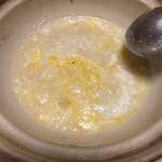 双子山 しょうじ - 