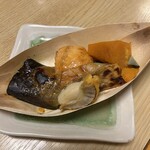 双子山 しょうじ - 