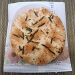 京都宇治式部郷 - 料理写真: