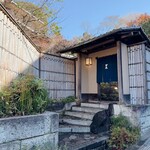 イチリン ハナレ - 