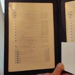 シェムラブルリス - 