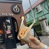 APPLE PIE lab 軽井沢店