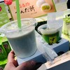 ずんだ茶寮 仙台空港店