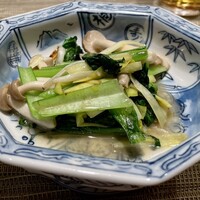 中国料理 礼華 四君子草 - 