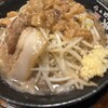 らぁめん次男 - 