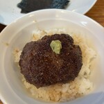 らーめん芝浜 - 歌丸のハンバーグ