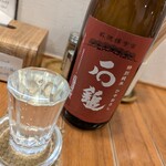 らーめん森や。 - 