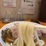 手打ちうどん 上を向いて - ひやとひやあつの麺食べ比べ