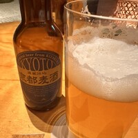 東山 ハイアット リージェンシー 京都 - 