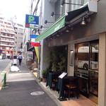 かえりやま - 移転しました。