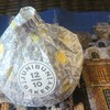JUNIBUN BAKERY 横浜高島屋店