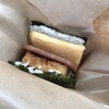 石垣島ポーク玉子おにぎり専門店 玉や - 