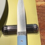 あざみ野うかい亭 - 