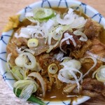 大衆酒場ニューベルク - 煮込み(カレー味)　300円