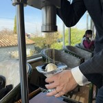 あざみ野うかい亭 - 