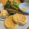 アンジュ ドッグカフェ - Aセット(ゆで卵マヨネーズ、レモンオリーブオイル、ホットコーヒー)