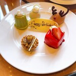 ザ ラウンジ＆バー - 