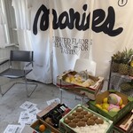 MARIES GREEK YOGURT - 