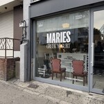 MARIES GREEK YOGURT - 