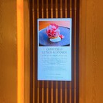 ザ ラウンジ＆バー - 